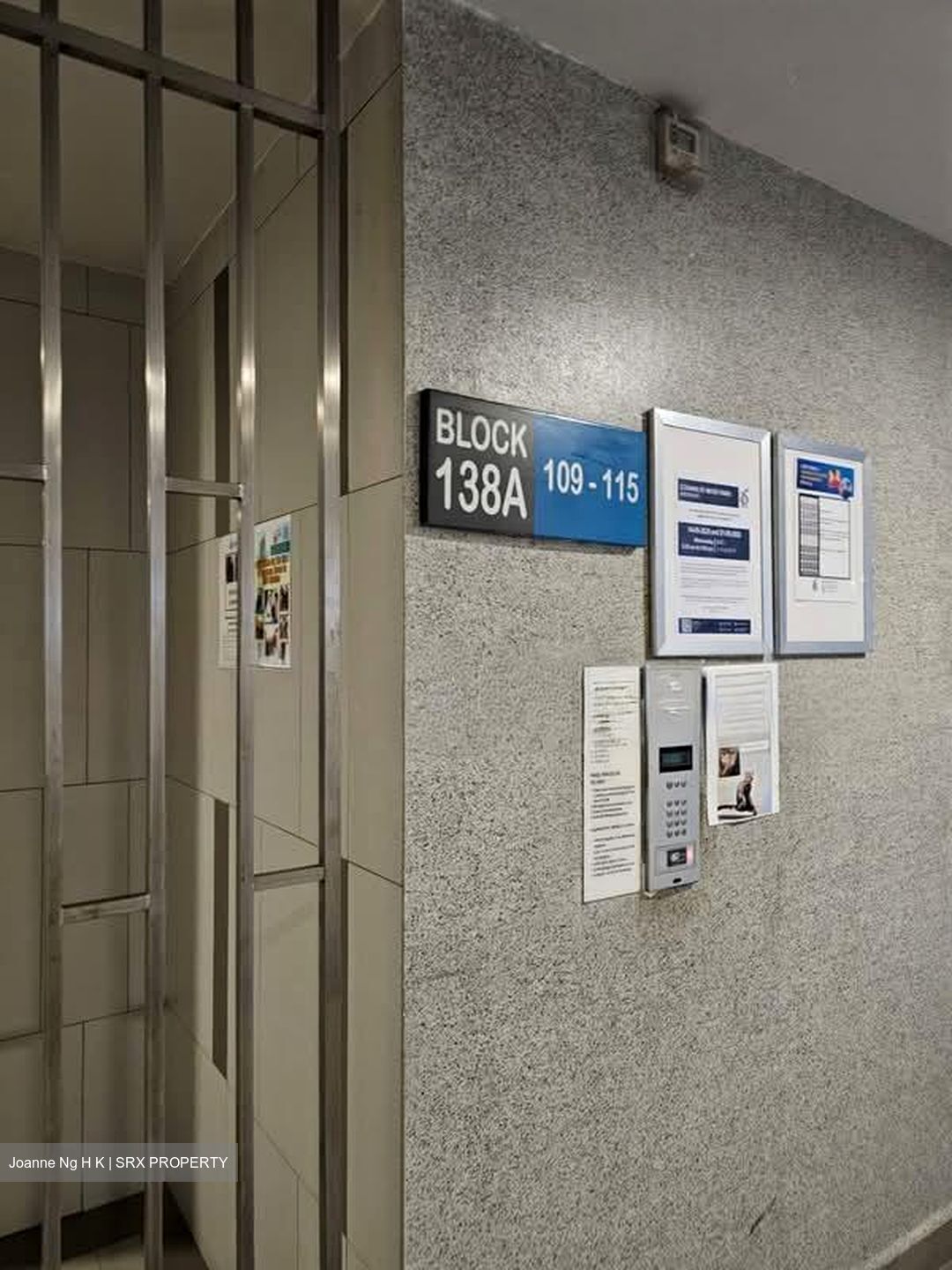 Blk 138A Lake Vista @ Yuan Ching (Jurong West), HDB 4 Rooms #545304041